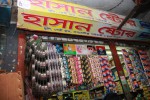 Hasan Store