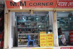 M.M. Corner