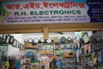 R.H. Electronics