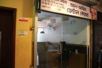 Al-Asim Dental Care