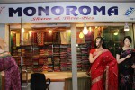 MONOROMA