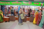Mayer Anchal Sharee Ghar