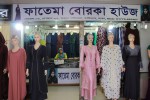 Fatema Borka House