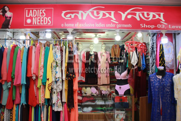 Ladies Needs