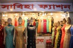 Sabiha Fashion