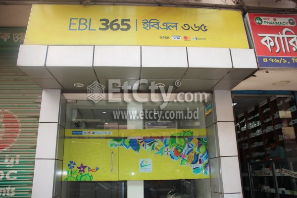 Eastern Bank ATM Booth (DIT Road Malibagh)