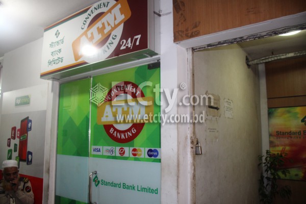 Standard Bank ATM Booth (DIT Road Malibagh)