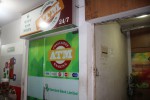 Standard Bank ATM Booth (DIT Road Malibagh)