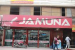 Jamuna Plaza (Malibagh Branch)