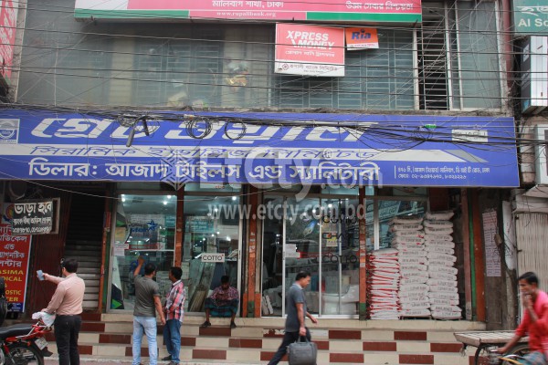 Azad Tiles & Sanitary