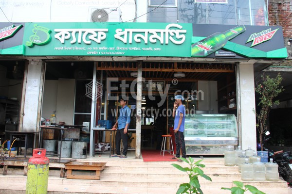 Cafe Dhanmondi
