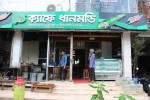 Cafe Dhanmondi