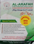AL-Arafha Islamic International School and College (Flyer)