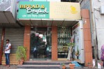 Bread & Beyond (Dhanmondi Outlet)
