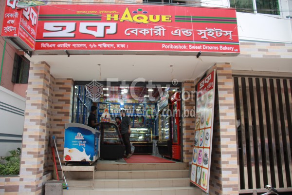 Haque Bakery & Sweets (Shantibagh)