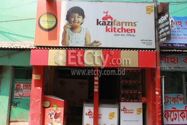 Kazi Farms Kitchen (Shantibagh Road Outlet)