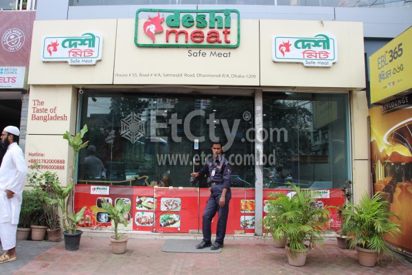 Deshi Meat (Dhanmondi Branch)