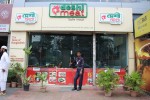 Deshi Meat (Dhanmondi Branch)