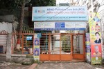 ASHIC Pallitaive Care Unit