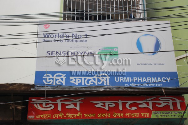 Urmi Pharmacy
