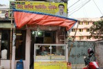 Md. Jakir Catering Service