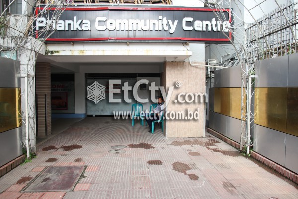 Prianka Community Centre