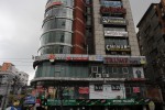 Keari Crescent Tower