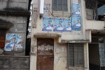 Kazi Office (Gulbagh)