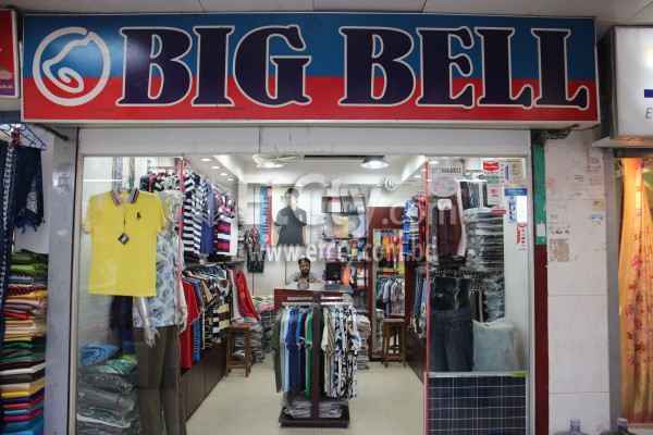 Big Bell (Rapa Plaza)