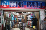Big Bell-2 (Rapa Plaza)