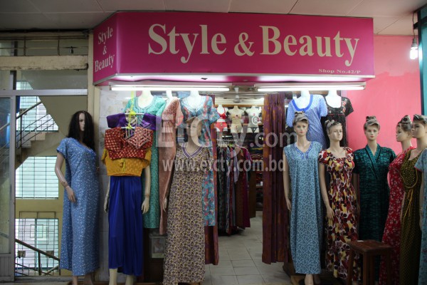 Style and Beauty (Rapa Plaza Outlet)