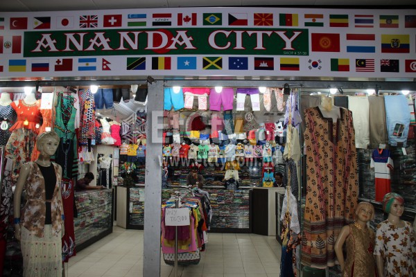 Ananda City