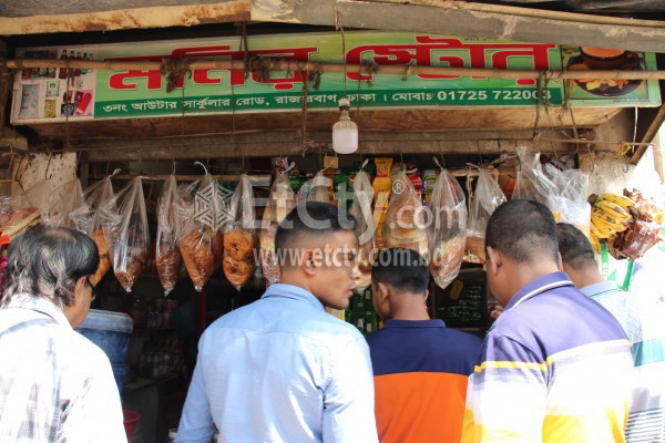 Monir Store (Malibagh Mor)