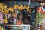 Khokon General Store