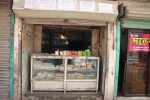 Ahad Bakery