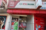 IFIC Bank ATM Booth (South Shahjanpur)