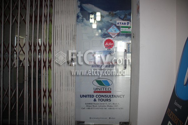 United Consultancy & Tours