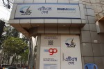 Dhaka Bank ATM Booth (Shahjahanpur Branch)