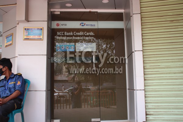NCC Bank ATM Booth (South Shahjanpur)