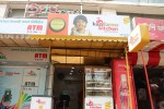 Kazi Farms Kitchen (South Shahjhanpur Outlet)