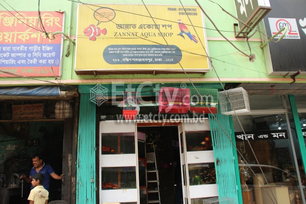 Zannat Aqua Shop
