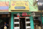Zannat Aqua Shop