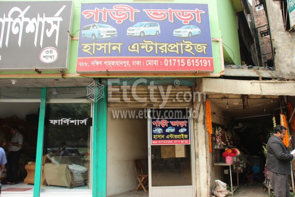 Hasan Enterprise (Shahjahanpur)