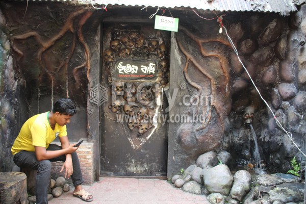 Bhooter Bari (Dhanmondi Branch)