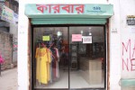 Karbar