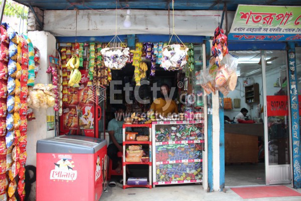 Aziz General Store