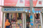 Fahim Enterprise & Telecom