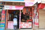 Bhai Bhai Stationery
