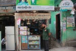 Kamal Electric Store
