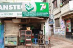 Bhai Bhai Biriyani & Kabab...